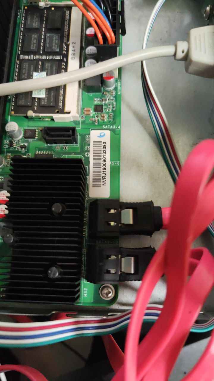 SATA